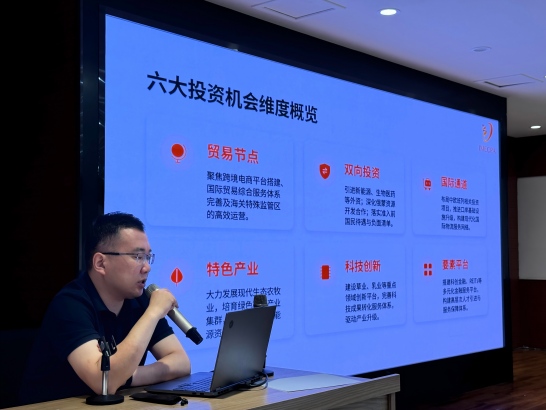 微信图片_20260714153931_65_223(1).jpg