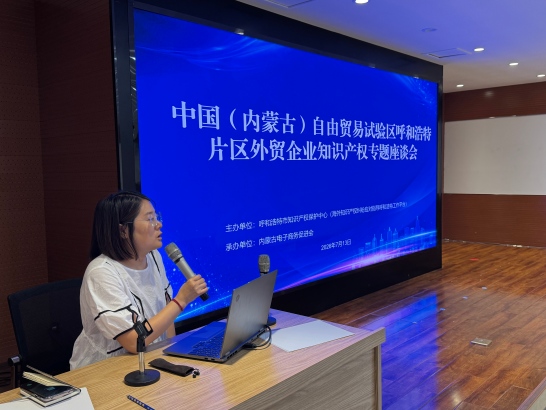 微信图片_20260714154103_69_223(1).jpg
