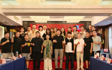 实战赋能 · 精准培育 | 2026年内蒙古自治区跨境电商企业人才孵化厦门班正式开班